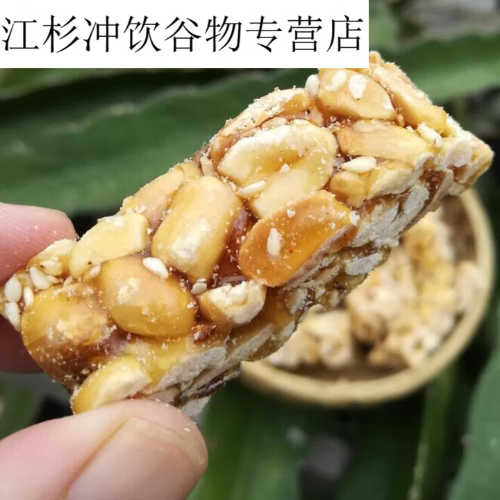 福建特色糖(福建特产甜食)