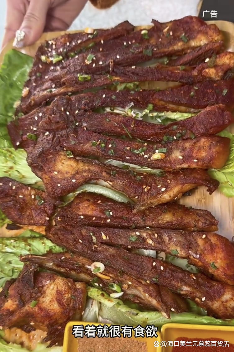 烤全羊配的素菜有哪些(烤全羊配什么吃) 烤全羊配的素菜有哪些(烤全羊配什么吃)