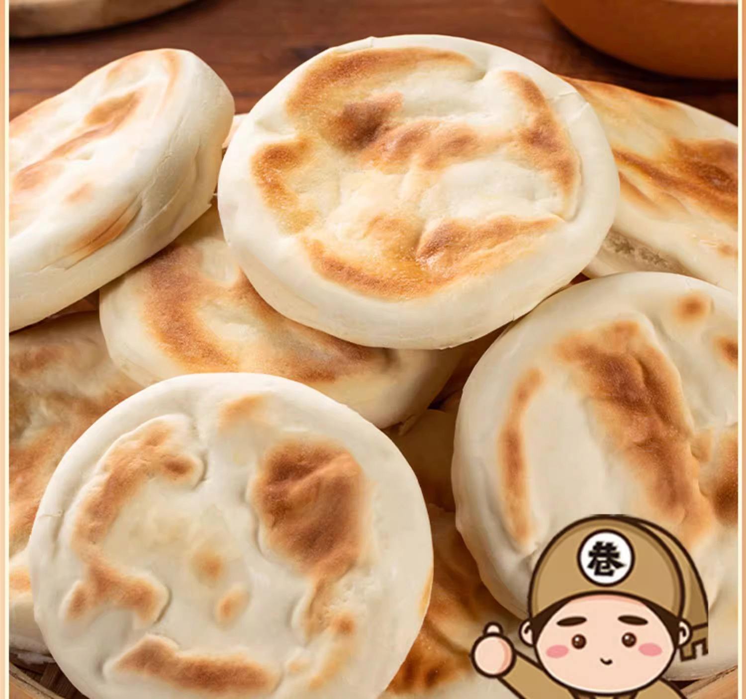 陕西特色油馅料馍(陕西油馅馒头的做法) 陕西特色油馅料馍(陕西油馅馒头的做法)