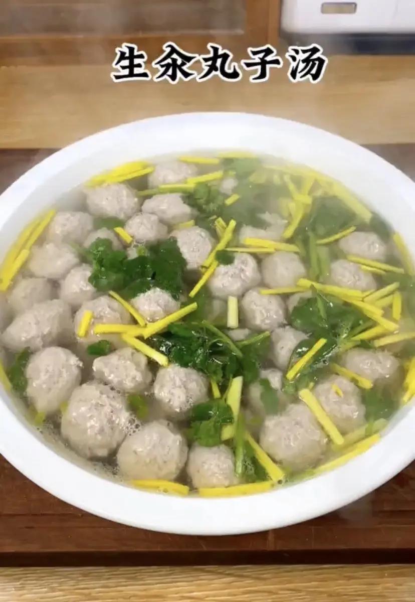 牛肉汆丸子的家常做法(汆牛肉丸子的做法详细步骤) 牛肉汆丸子的家常做法(汆牛肉丸子的做法详细步骤)