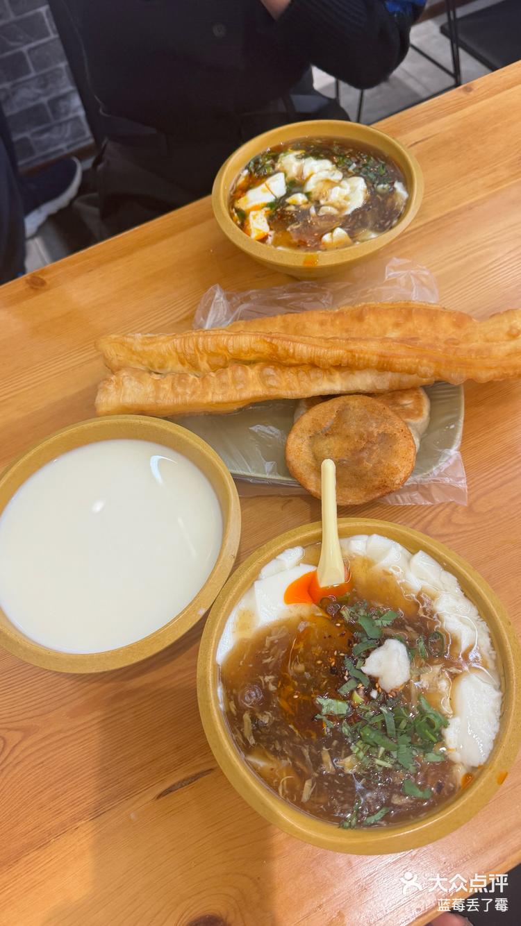 东北人爱吃的早餐(东北人爱吃的早餐有哪些) 东北人爱吃的早餐(东北人爱吃的早餐有哪些)