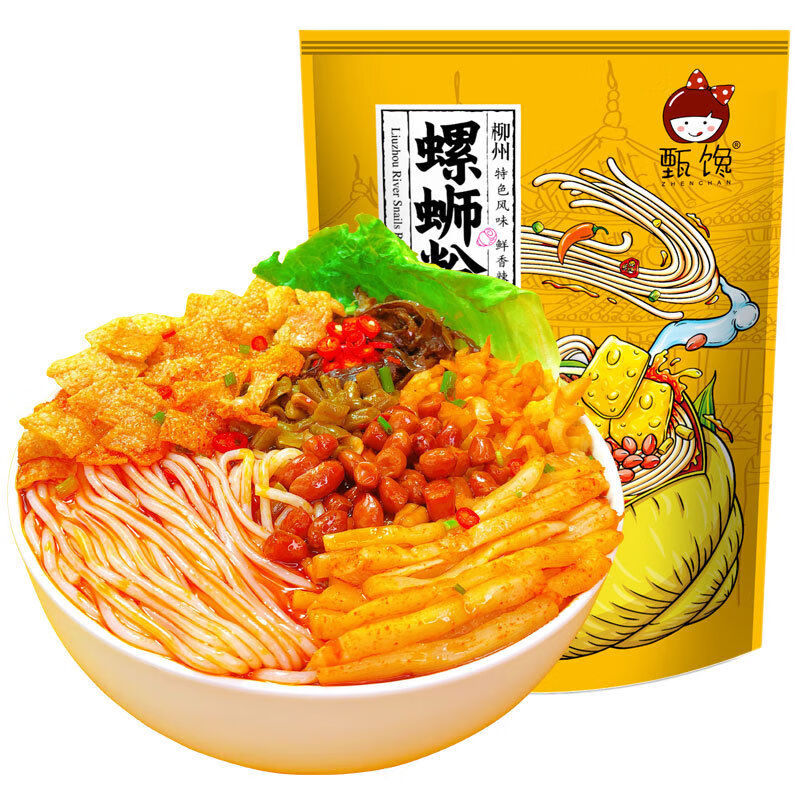 广西柳州小吃(广西柳州小吃街)