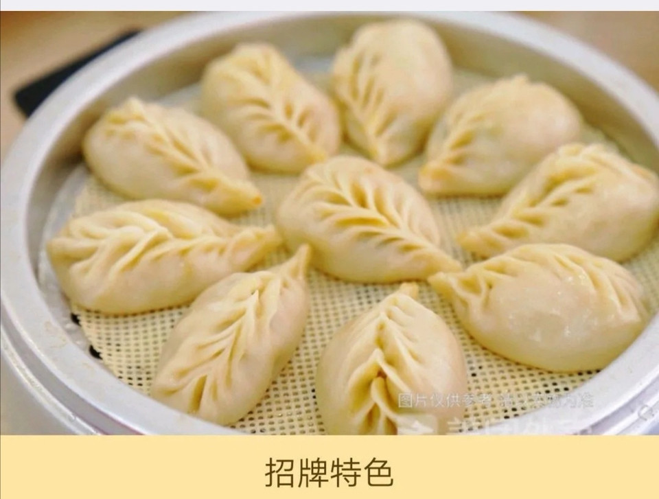 蒸类小吃(蒸类小吃摆摊主要做什么) 蒸类小吃(蒸类小吃摆摊主要做什么)