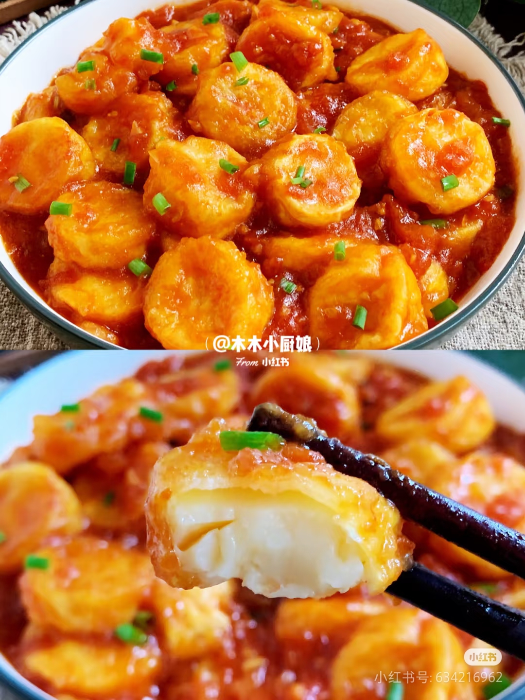 日本豆腐的家常做法大全图解(日本豆腐怎么做家常做法) 日本豆腐的家常做法大全图解(日本豆腐怎么做家常做法)