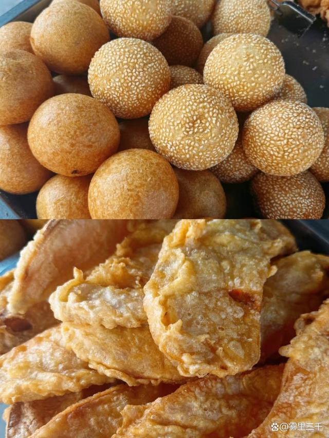 有特色的油炸小吃(有特色的油炸小吃图片)