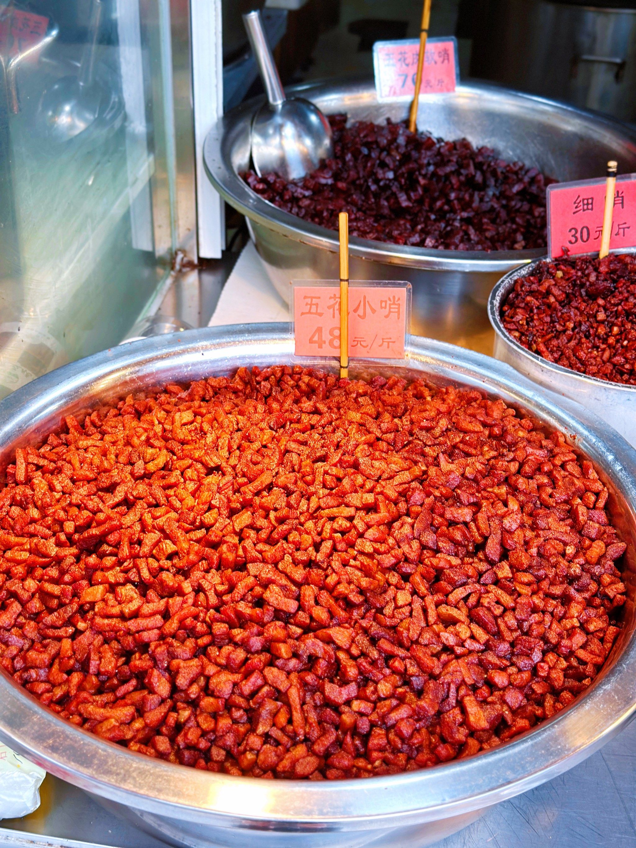 早餐的哨子(早餐哨子怎么做) 早餐的哨子(早餐哨子怎么做)