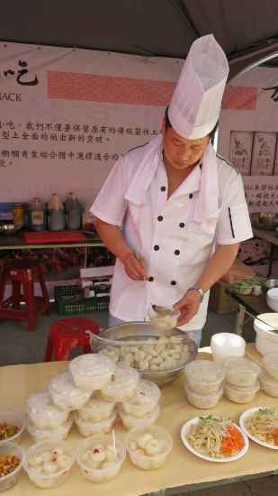 特色小吃制作视频(精美小吃做法视频大全) 特色小吃制作视频(精美小吃做法视频大全)