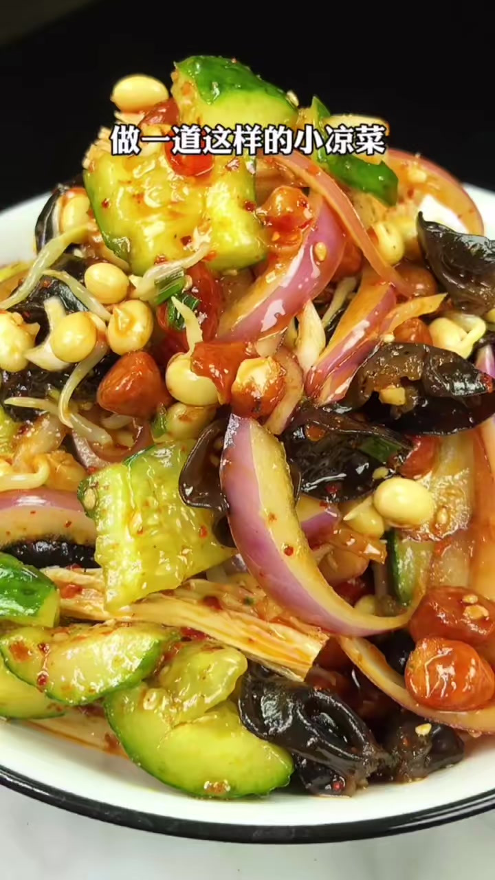 肉类凉菜过夜怎么保存(凉菜可以隔夜吃吗放冷冻里) 肉类凉菜过夜怎么保存(凉菜可以隔夜吃吗放冷冻里)