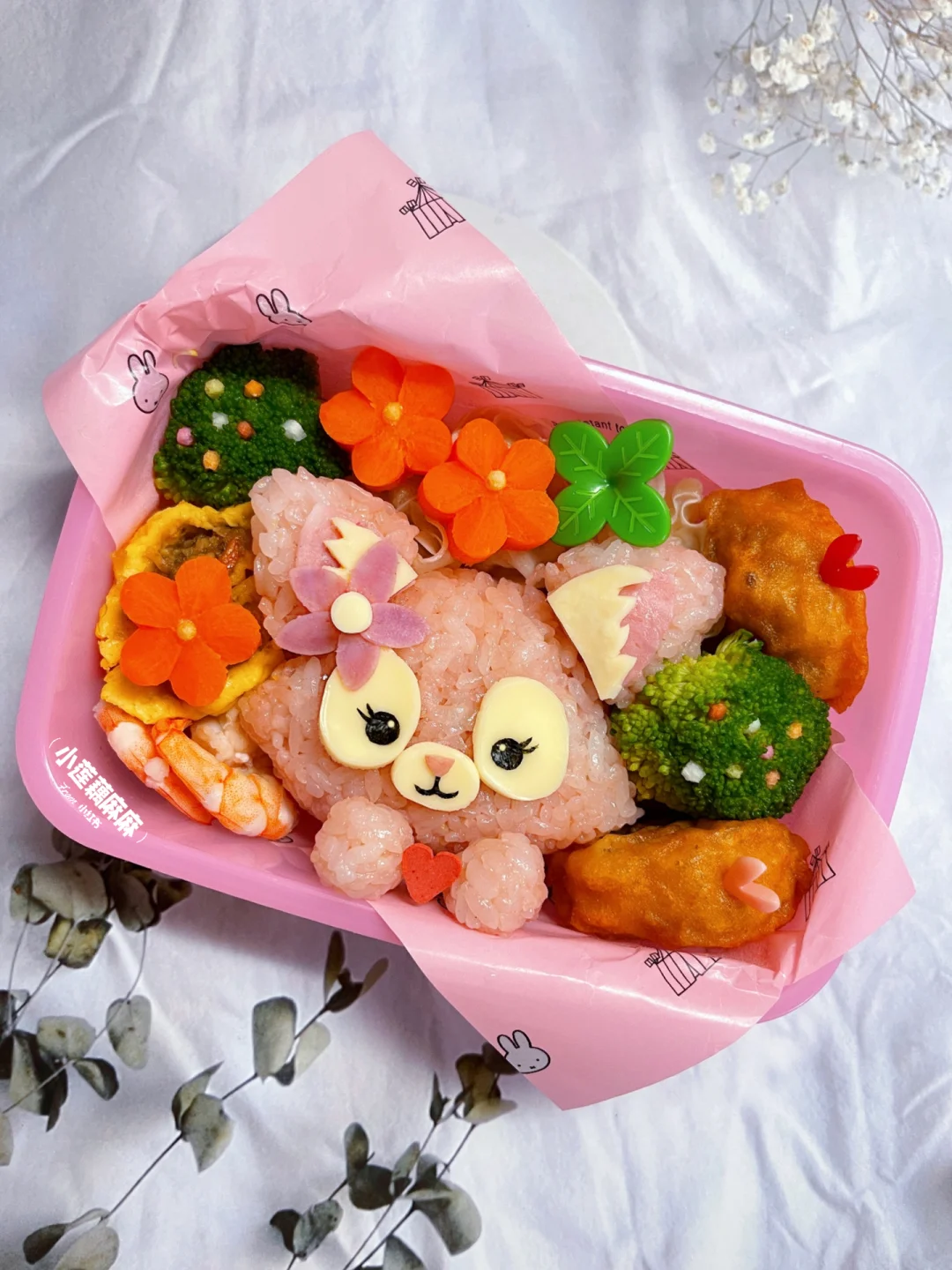 早餐爱心便当(爱心早餐便签) 早餐爱心便当(爱心早餐便签)