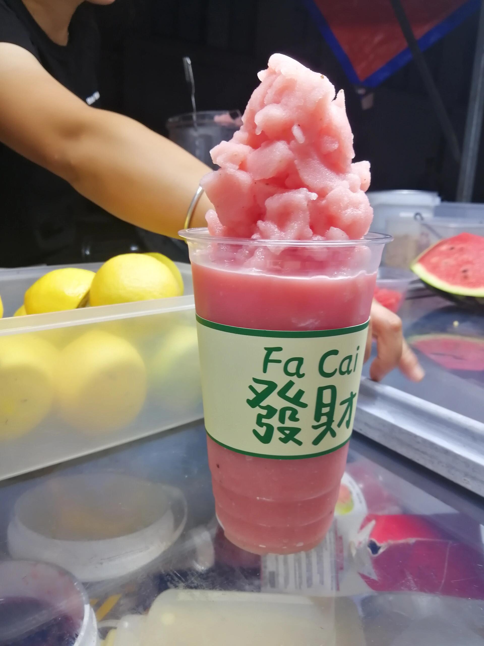 小吃冰沙(好吃的冰沙怎么做) 小吃冰沙(好吃的冰沙怎么做)