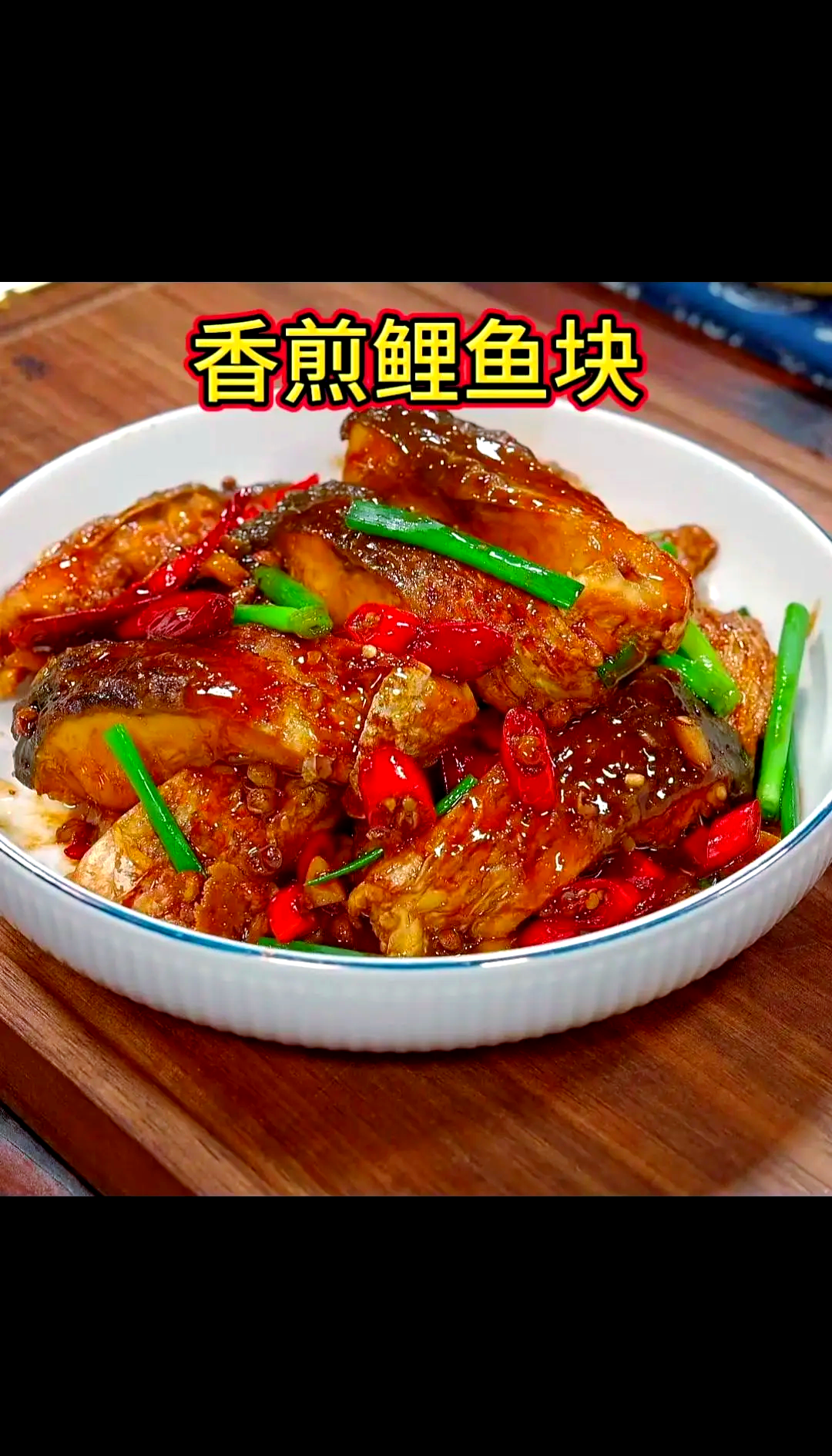 家常炸鱼怎么做好吃(炸鱼的方法 家常) 家常炸鱼怎么做好吃(炸鱼的方法 家常)