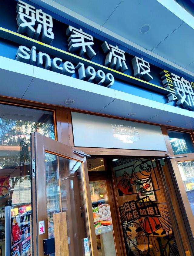 著名小吃品牌(著名小吃品牌大全) 著名小吃品牌(著名小吃品牌大全)