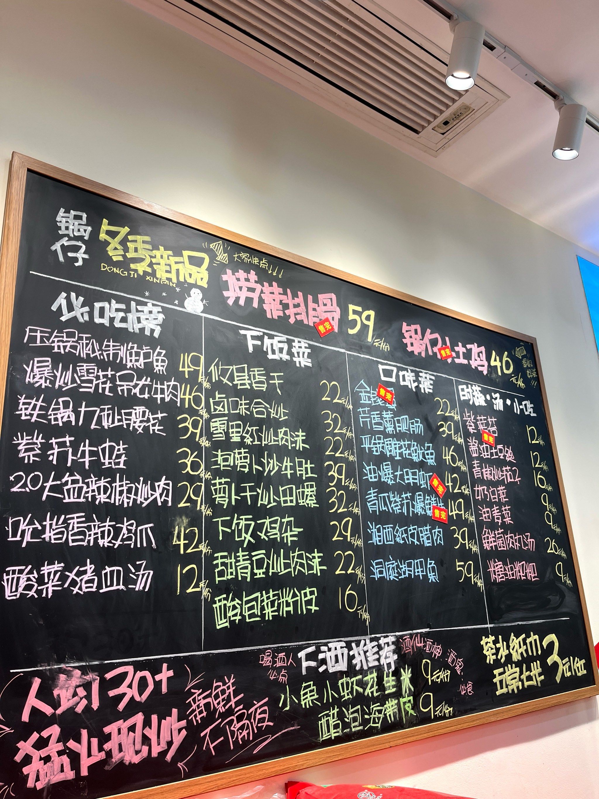 特色简单湖北菜单(简单的湖北菜) 特色简单湖北菜单(简单的湖北菜)