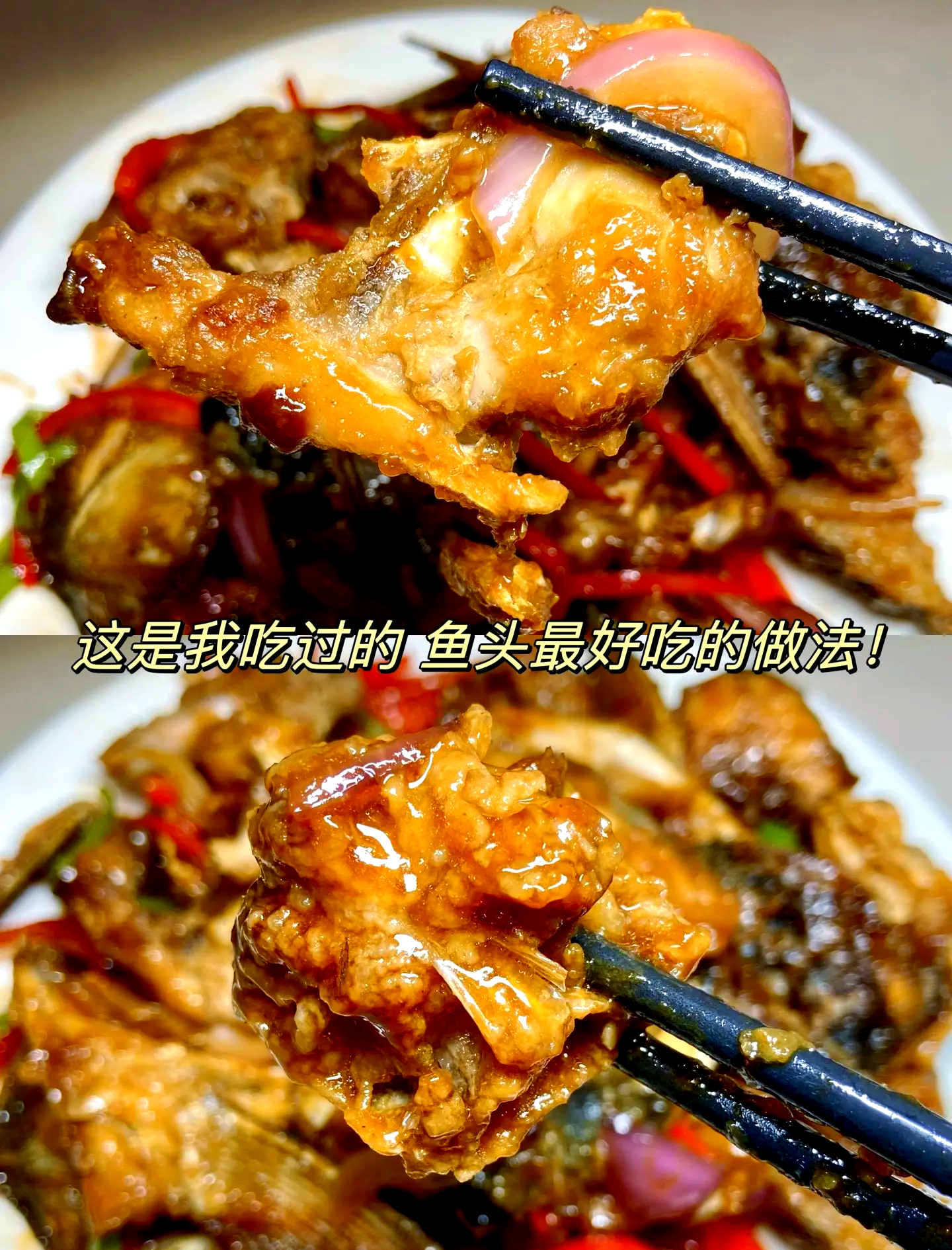 炸鱼皮的做法大全家常(炸鱼皮怎么做好吃又简单) 炸鱼皮的做法大全家常(炸鱼皮怎么做好吃又简单)