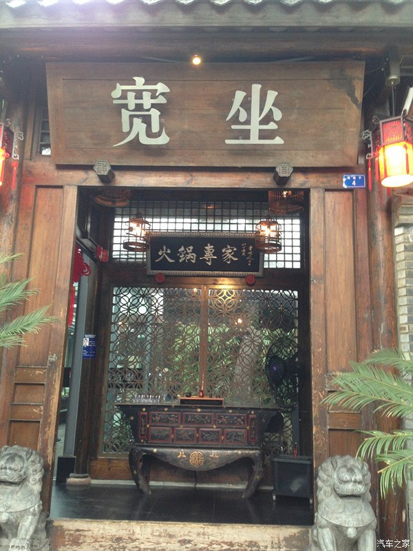 门面出租雪峰小吃(门面出租雪峰小吃多少钱) 门面出租雪峰小吃(门面出租雪峰小吃多少钱)