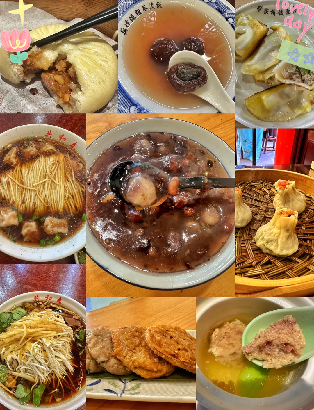 扬州的各式小吃(扬州 小吃) 扬州的各式小吃(扬州 小吃)