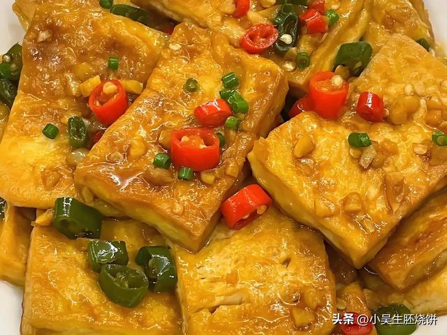 云南特色烧豆腐(云南烧豆腐热量高吗)