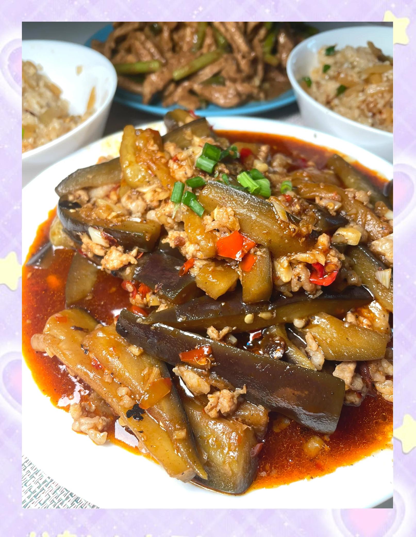 肉末茄子家常简单做法窍门(肉末茄子家常简单做法窍门图片) 肉末茄子家常简单做法窍门(肉末茄子家常简单做法窍门图片)