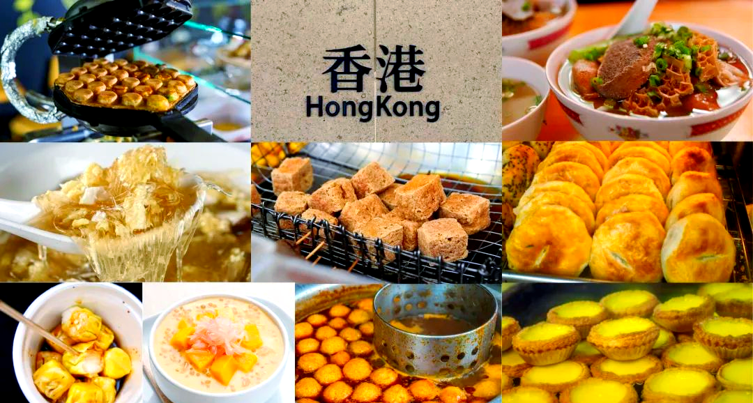 香港名小吃(香港著名小吃) 香港名小吃(香港著名小吃)
