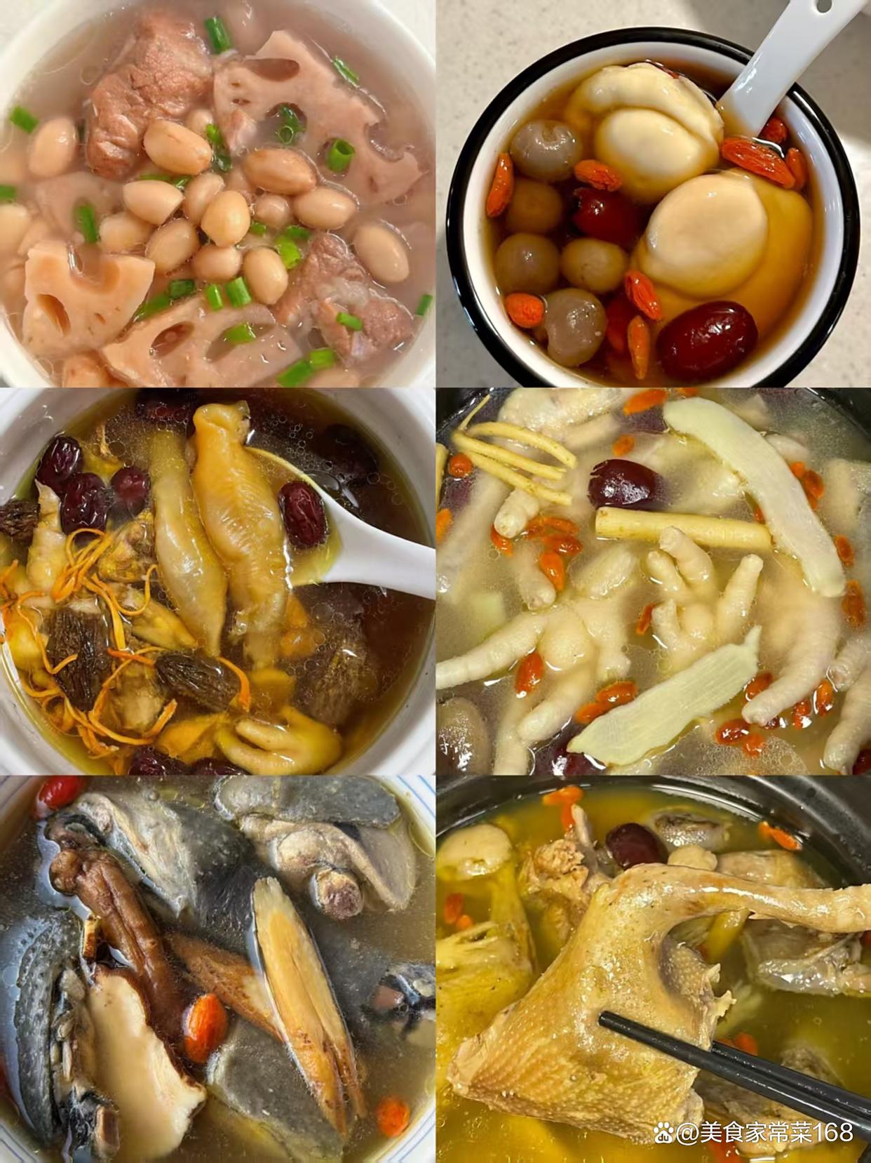 河北汤大厨特色食材(石家庄汤大厨商贸有限公司) 河北汤大厨特色食材(石家庄汤大厨商贸有限公司)