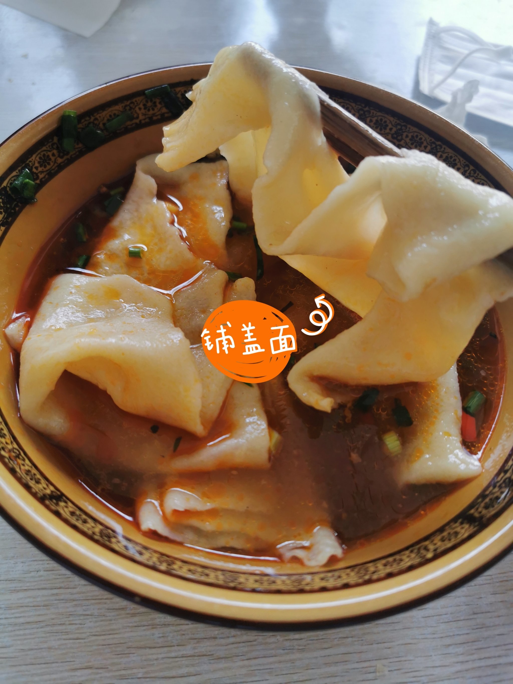 青白江摆摊小吃(青白江哪里可以摆摊) 青白江摆摊小吃(青白江哪里可以摆摊)