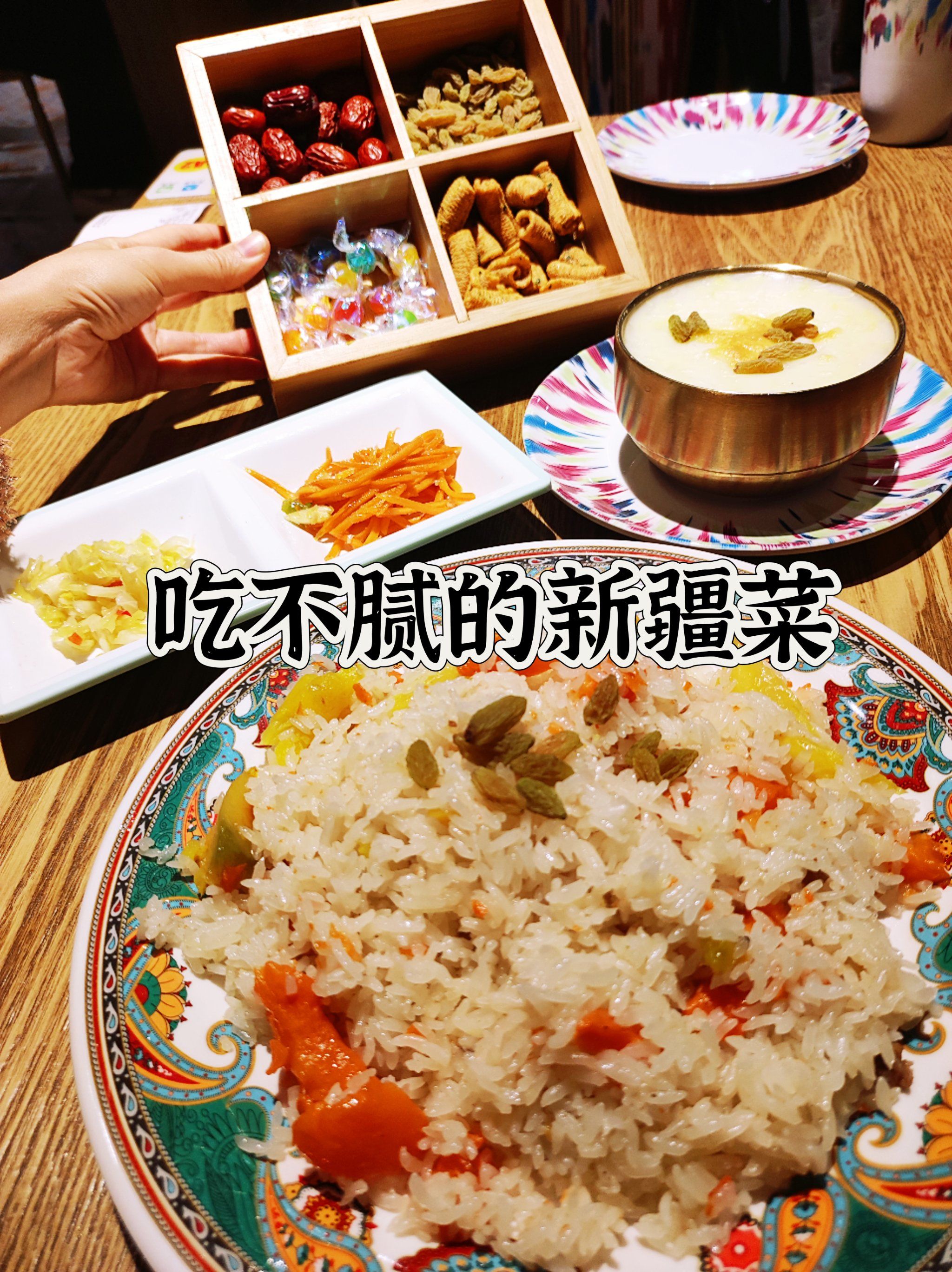 清真特色菜话述(清真菜品的制作特色) 清真特色菜话述(清真菜品的制作特色)