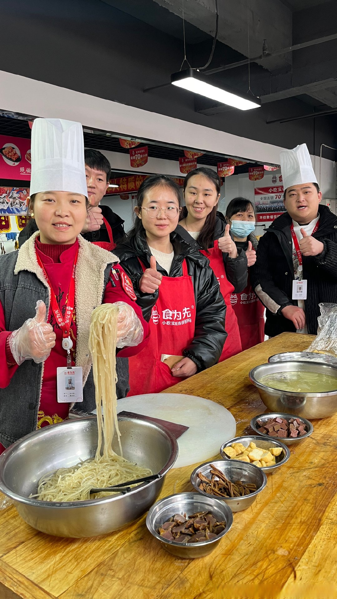 苗老太小吃培训项目(苗老太培训学校)