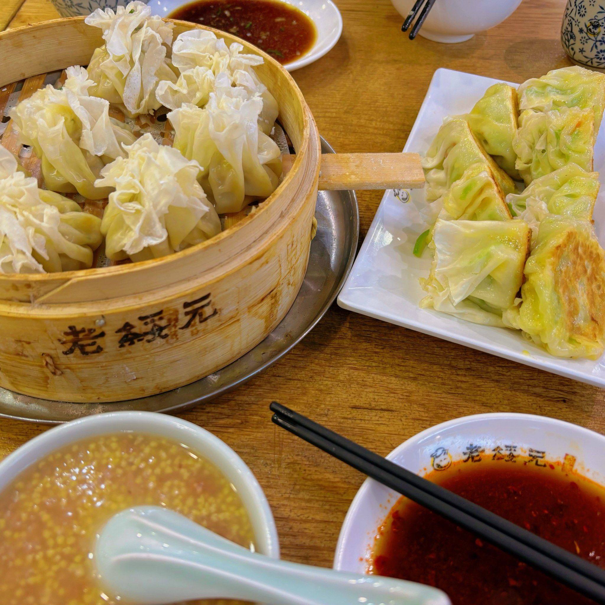 阳光早餐烧麦(健脾胃最好的十种早餐) 阳光早餐烧麦(健脾胃最好的十种早餐)