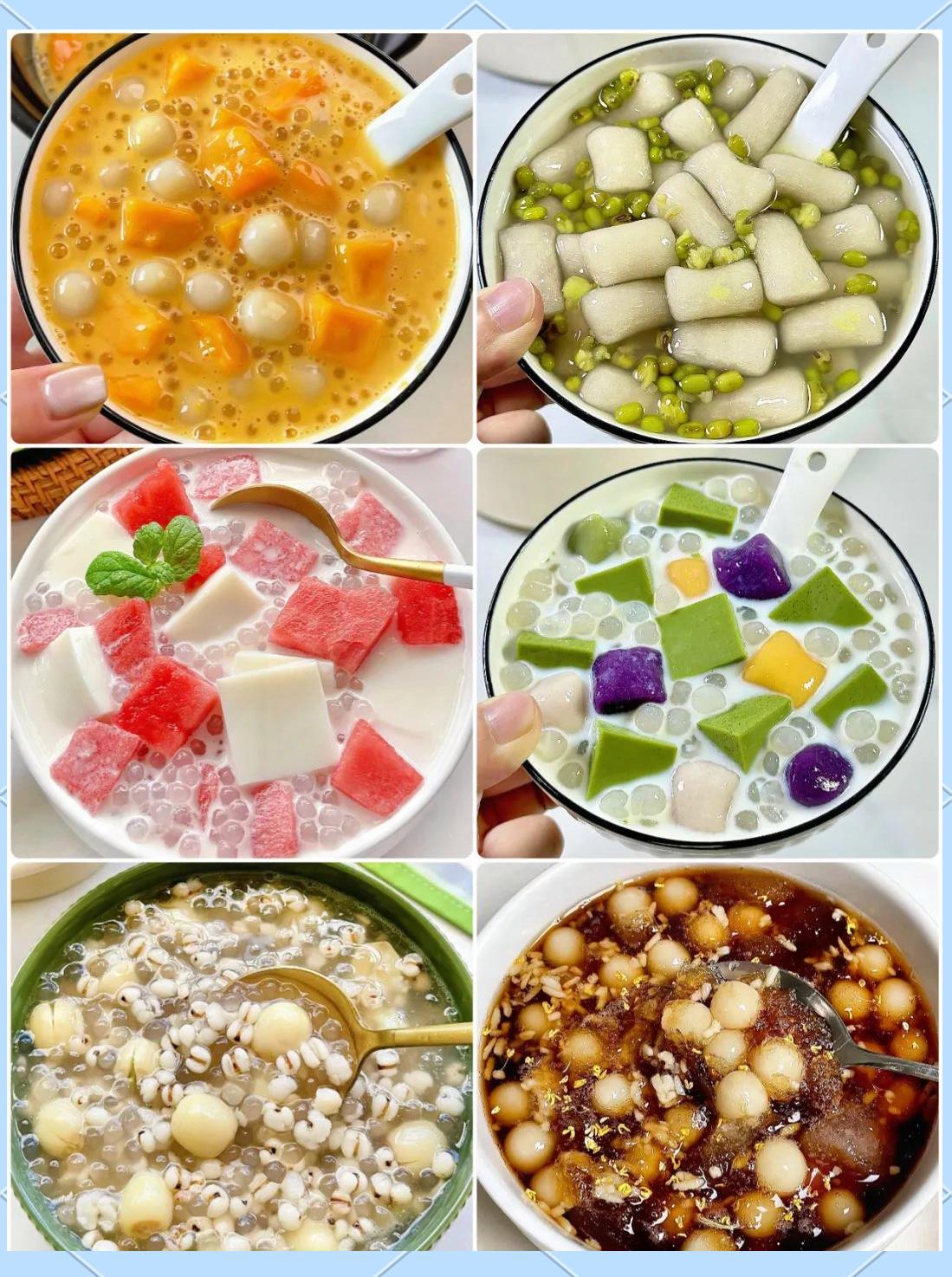 夏天甜品小吃(韶华易负是什么意思) 夏天甜品小吃(韶华易负是什么意思)