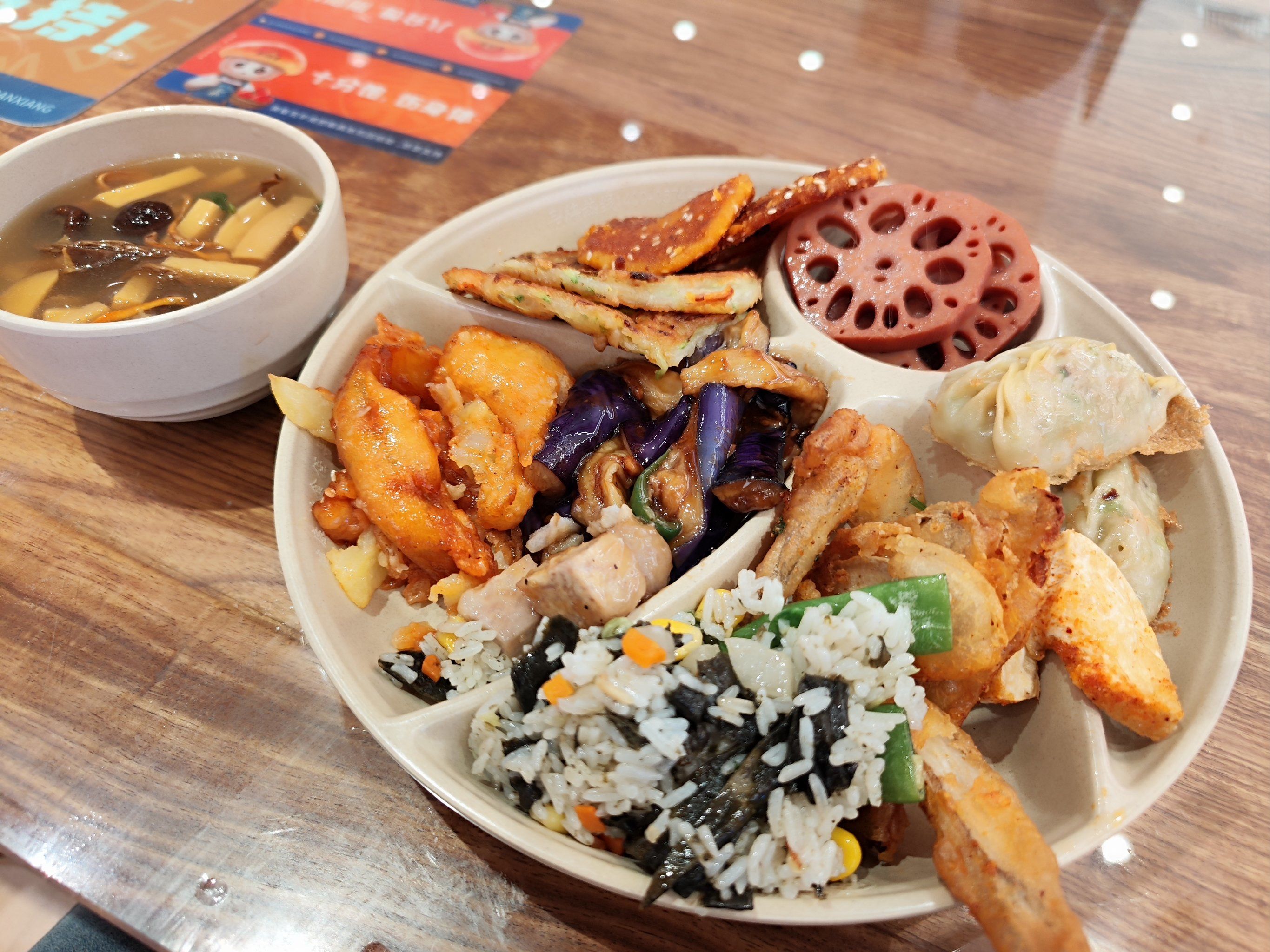 100自助素菜(素菜自助餐) 100自助素菜(素菜自助餐)