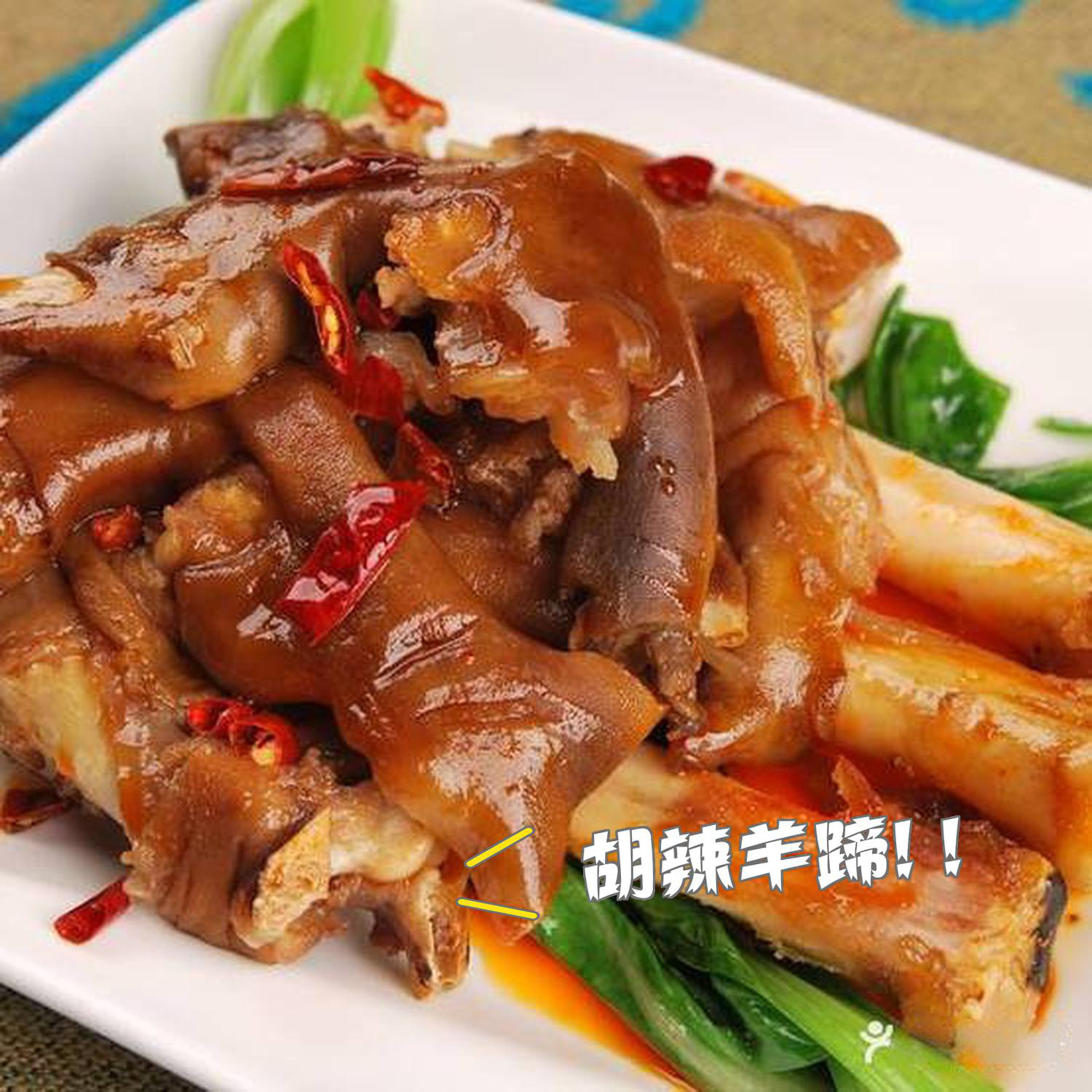 小吃牛耳公做法(牛耳的吃法) 小吃牛耳公做法(牛耳的吃法)