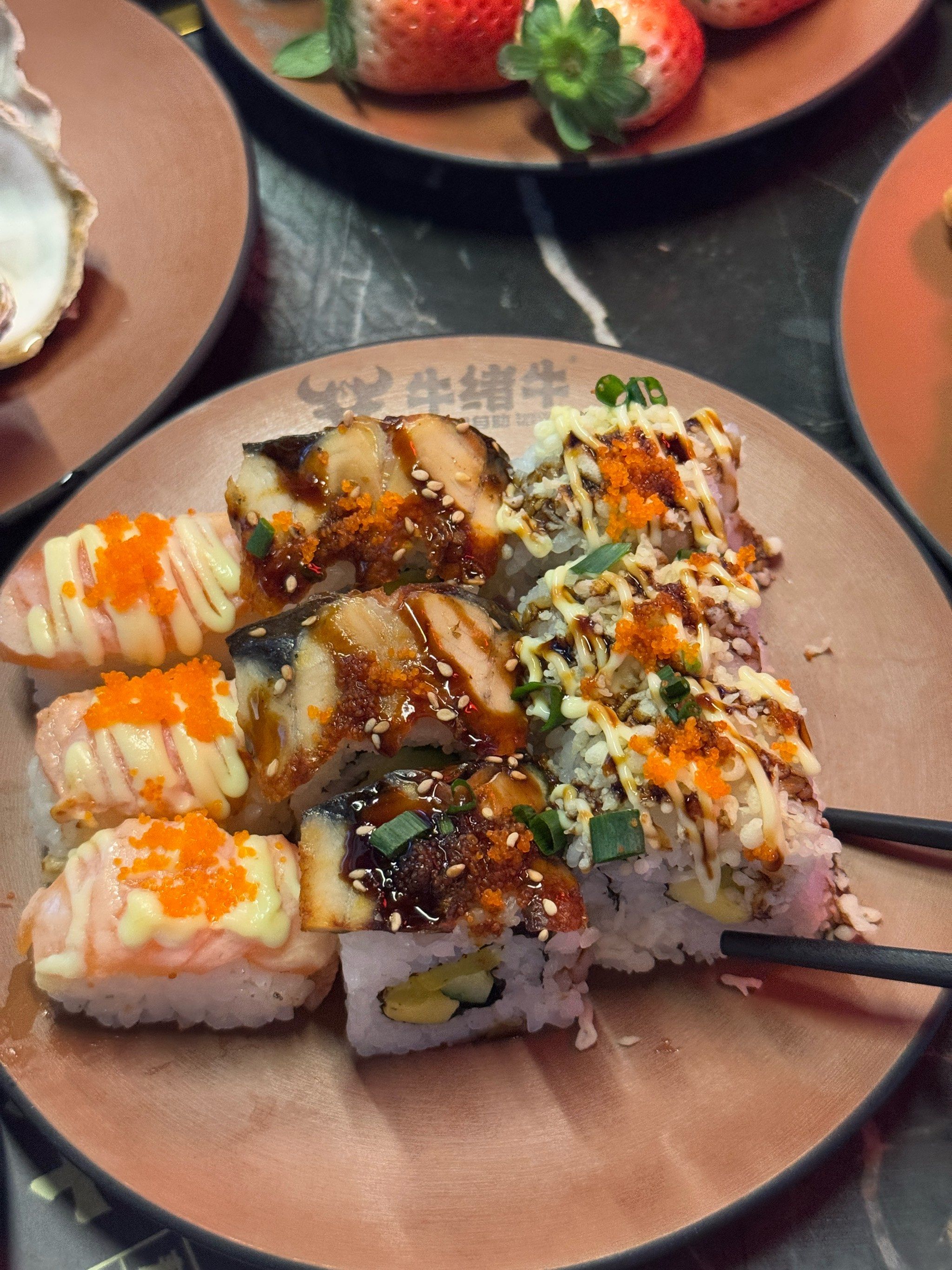 吃寿司凉菜(寿司凉的好吃吗) 吃寿司凉菜(寿司凉的好吃吗)