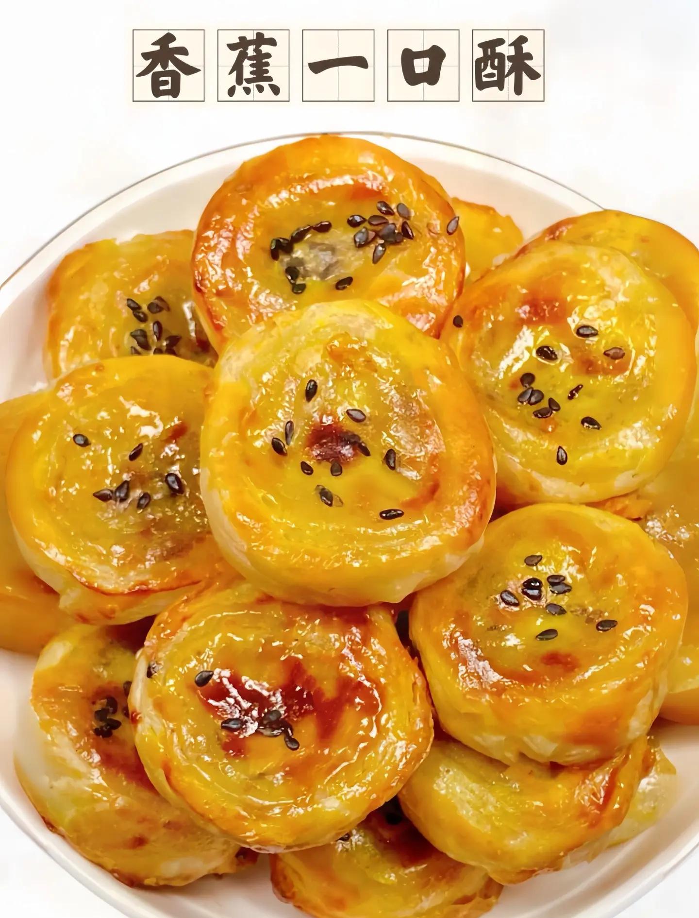 做点心小吃(点心小吃有哪些) 做点心小吃(点心小吃有哪些)