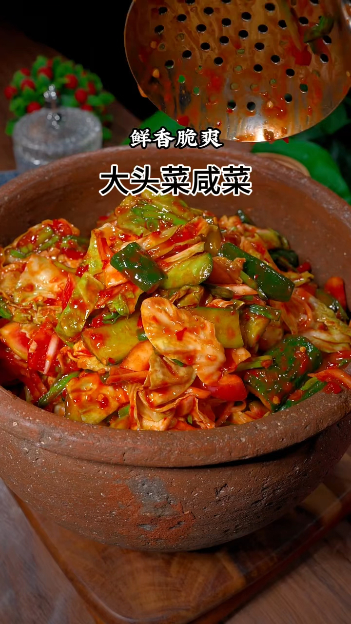 鲜族拌菜特色(鲜族拌菜特色介绍) 鲜族拌菜特色(鲜族拌菜特色介绍)