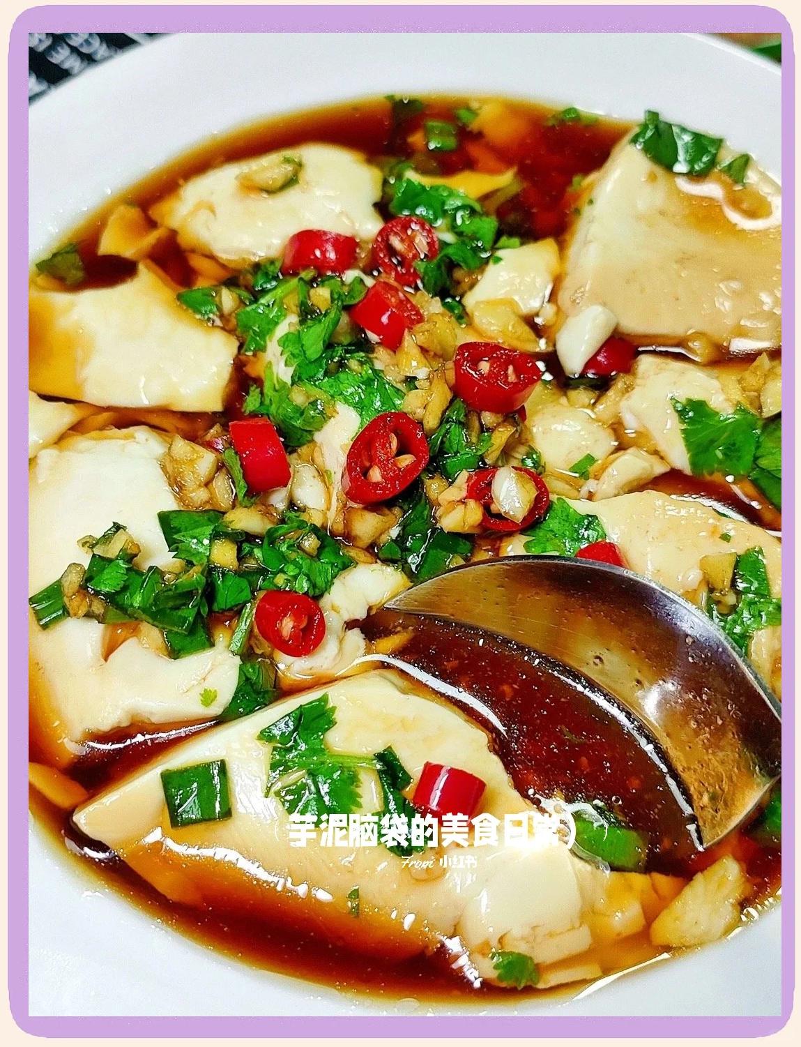 内脂豆腐做凉菜(内脂豆腐凉菜名称大全) 内脂豆腐做凉菜(内脂豆腐凉菜名称大全)