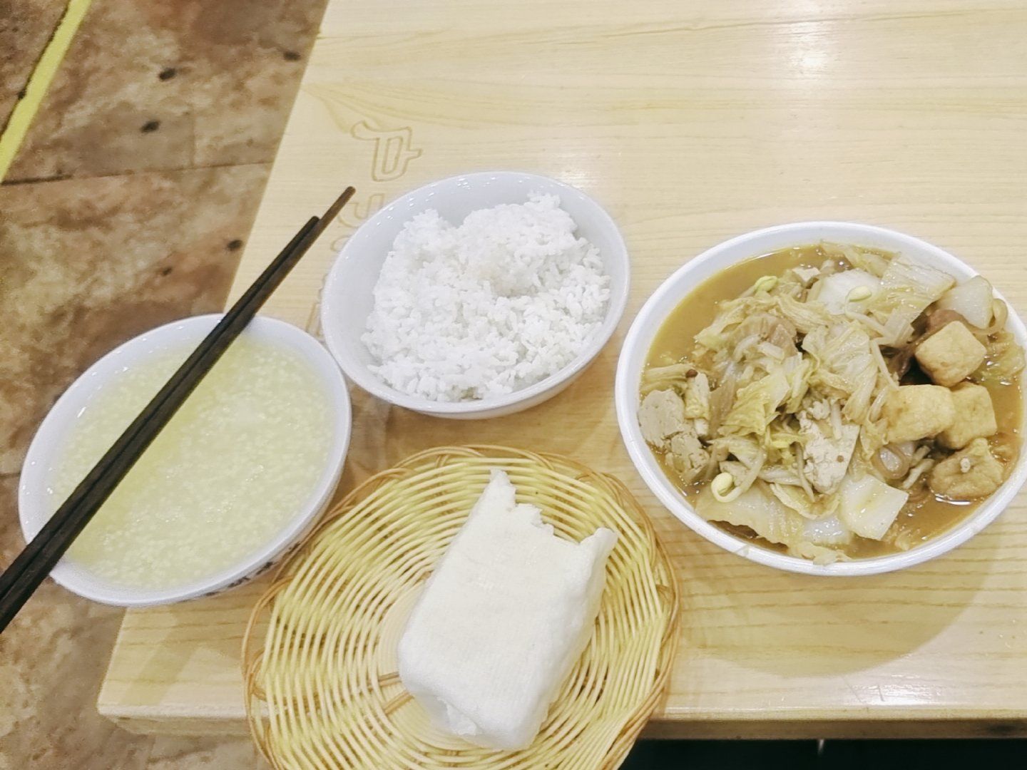 大锅菜早餐素菜怎么做(大锅菜早餐素菜怎么做的) 大锅菜早餐素菜怎么做(大锅菜早餐素菜怎么做的)