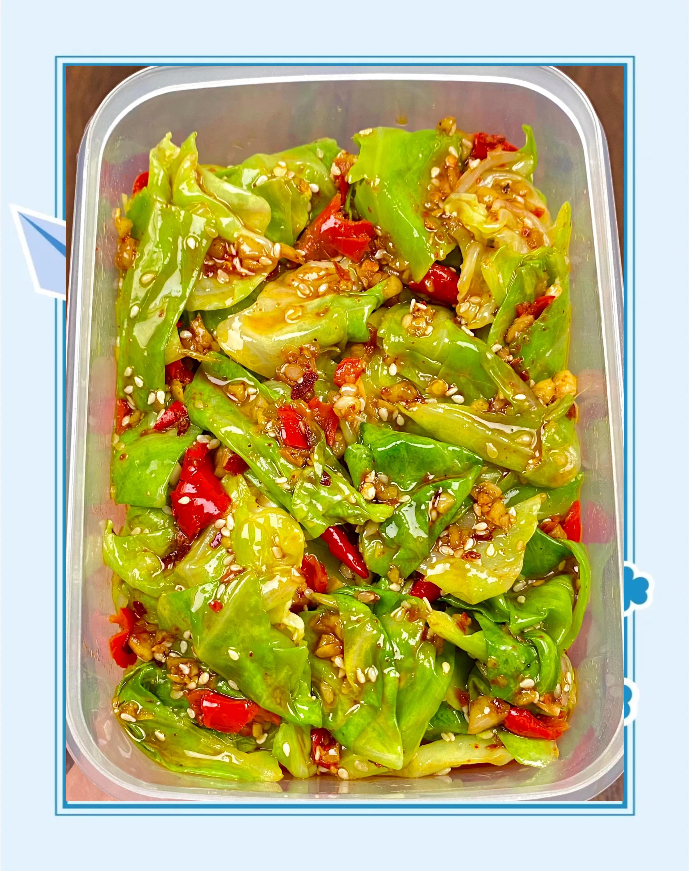 圆白菜伴凉菜(圆白菜凉拌菜图片) 圆白菜伴凉菜(圆白菜凉拌菜图片)