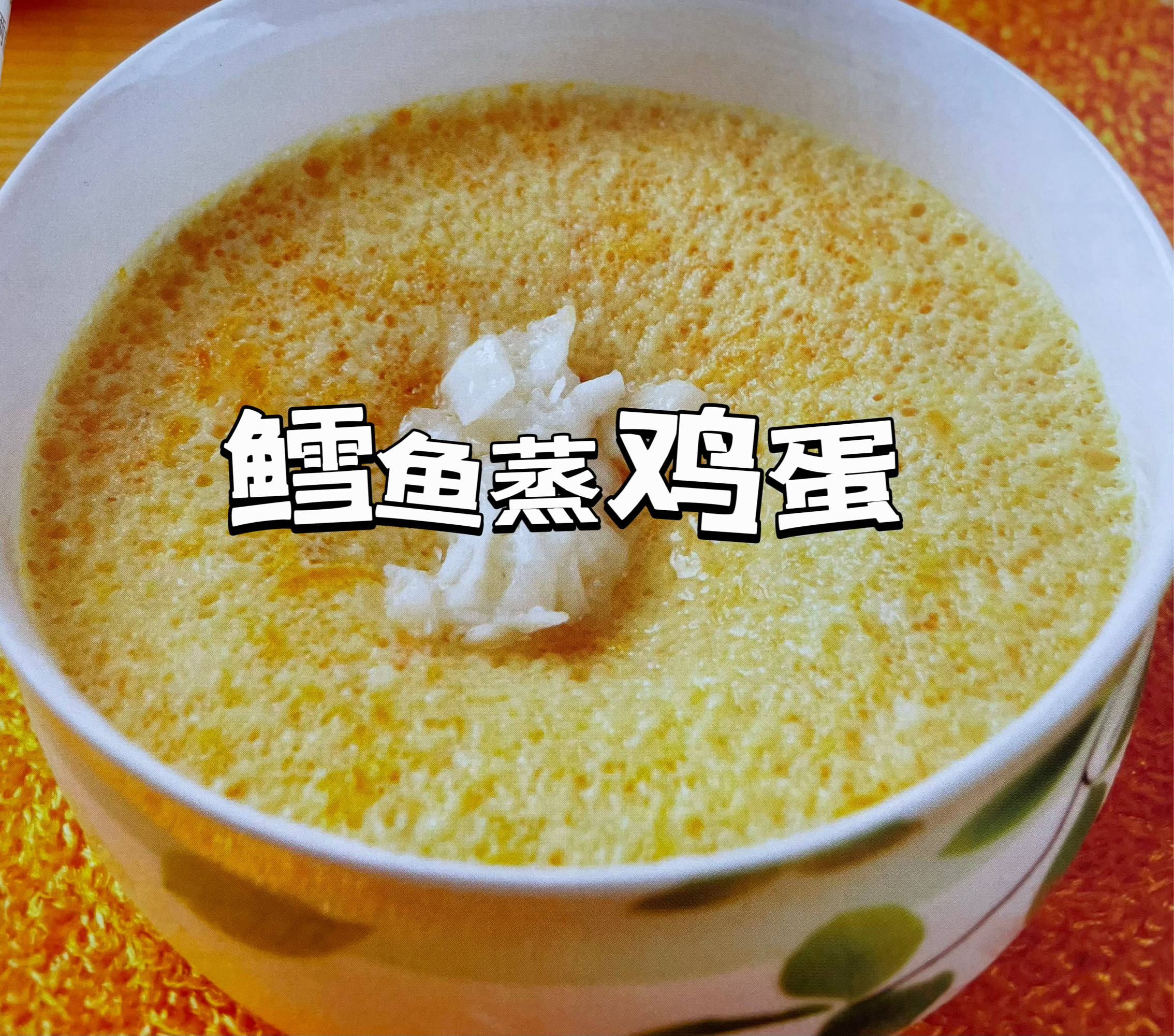 简单蒸食营养早餐(简单蒸食营养早餐食谱) 简单蒸食营养早餐(简单蒸食营养早餐食谱)