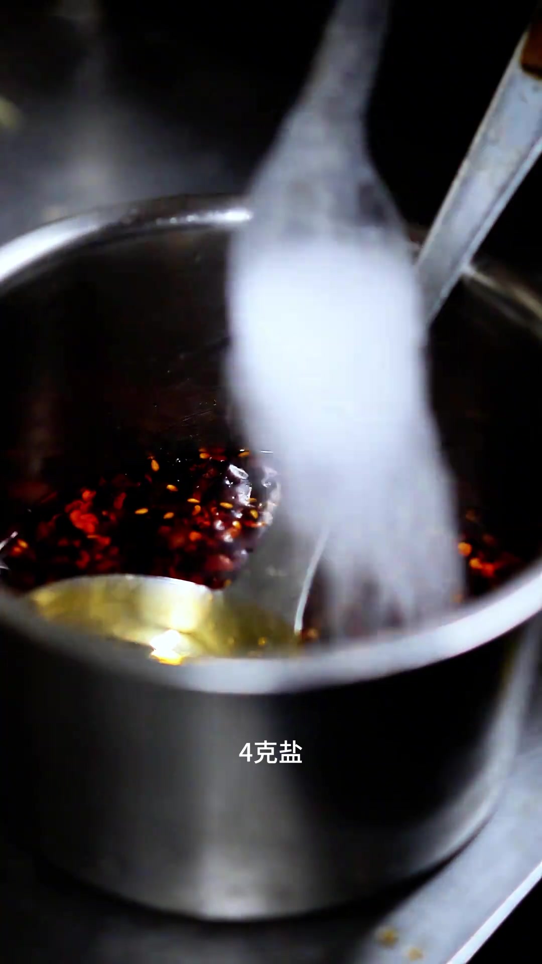 凉菜汁子制作(凉菜汁的制作) 凉菜汁子制作(凉菜汁的制作)