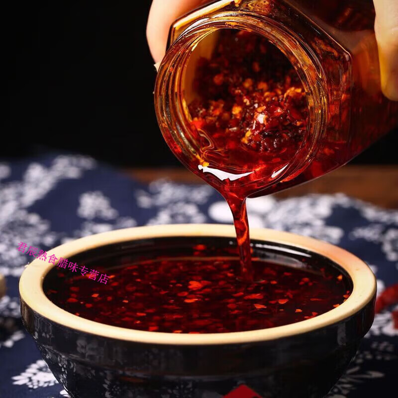 红色的散称凉菜(红色凉粉的做法大全) 红色的散称凉菜(红色凉粉的做法大全)