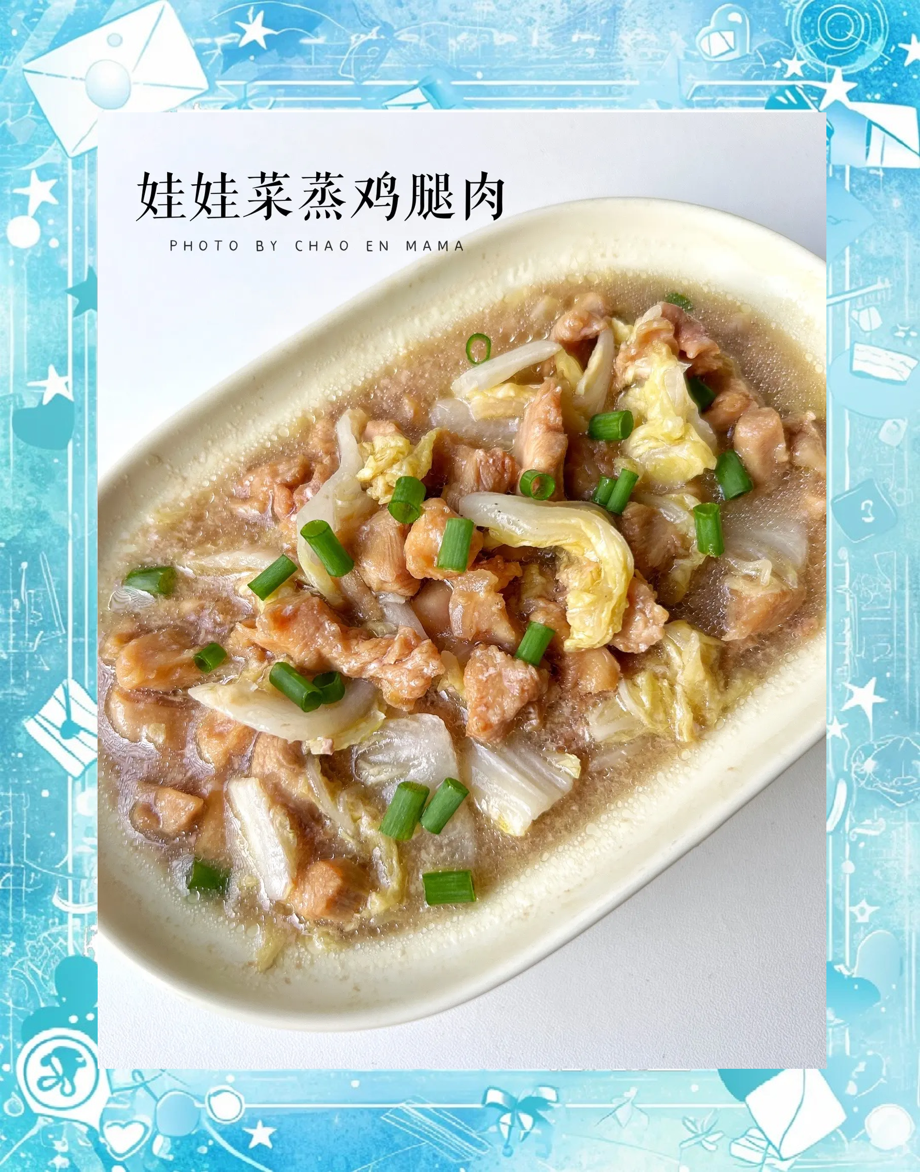 瘦肉的做法大全家常(瘦肉怎么做好吃法大全) 瘦肉的做法大全家常(瘦肉怎么做好吃法大全)