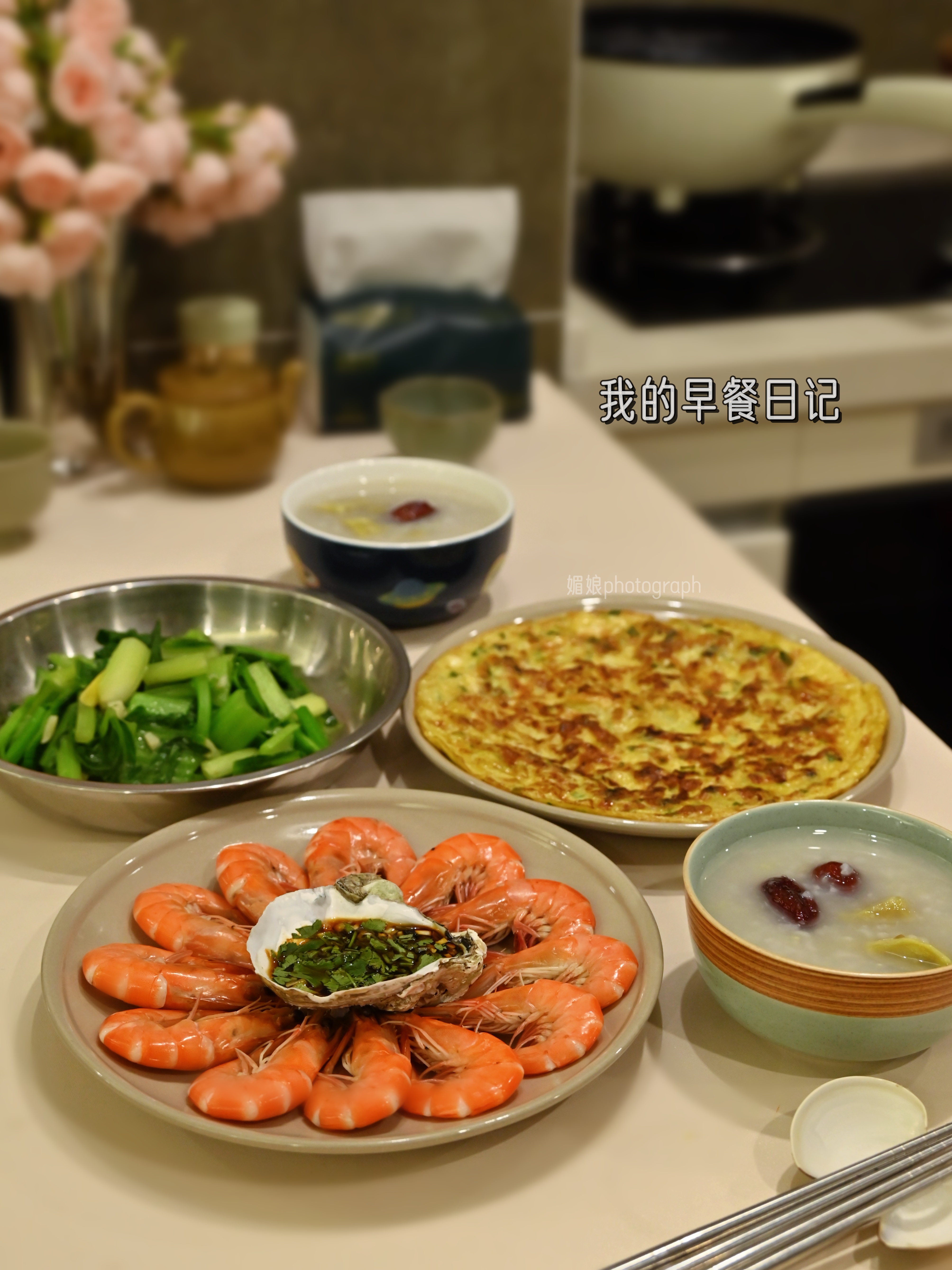 早餐地瓜配什么吃好(早餐地瓜配什么吃好呢) 早餐地瓜配什么吃好(早餐地瓜配什么吃好呢)