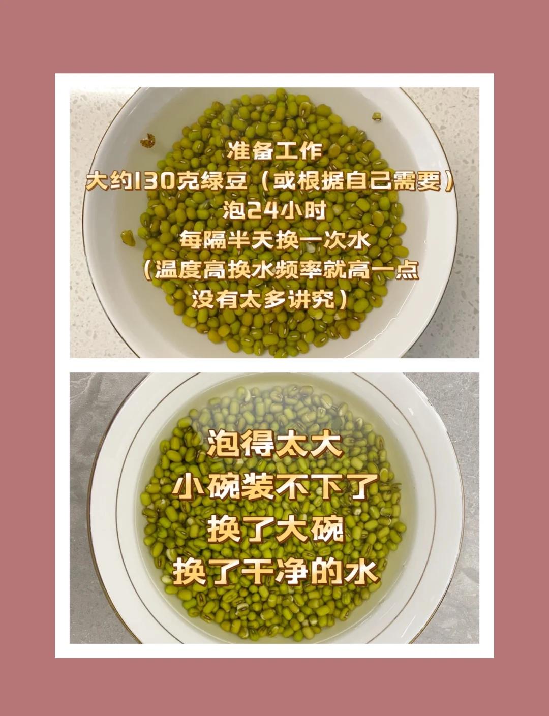 春芽怎么弄成素菜(春芽怎么弄成素菜形状)