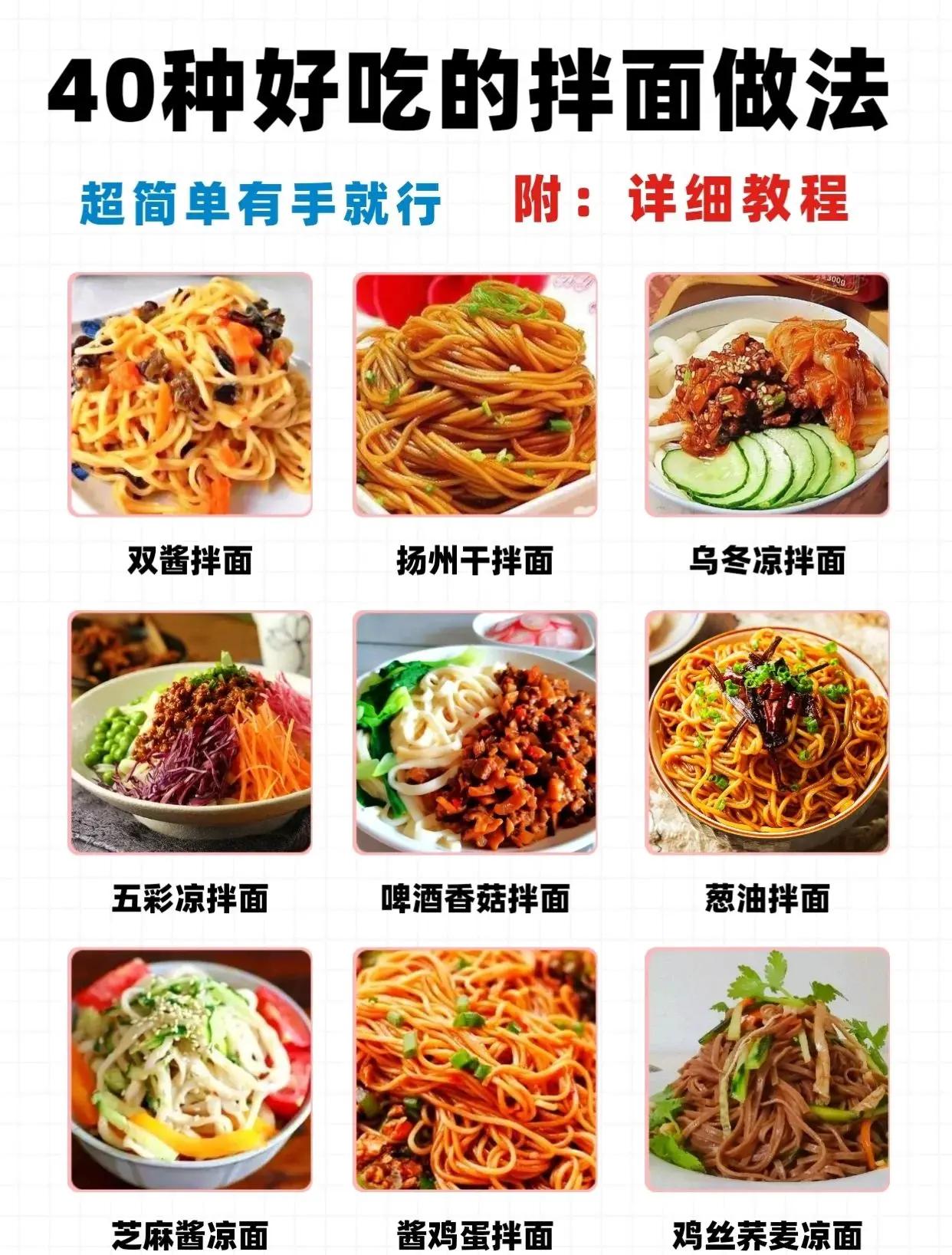 美味小吃制作配方(如何制作美味小吃) 美味小吃制作配方(如何制作美味小吃)