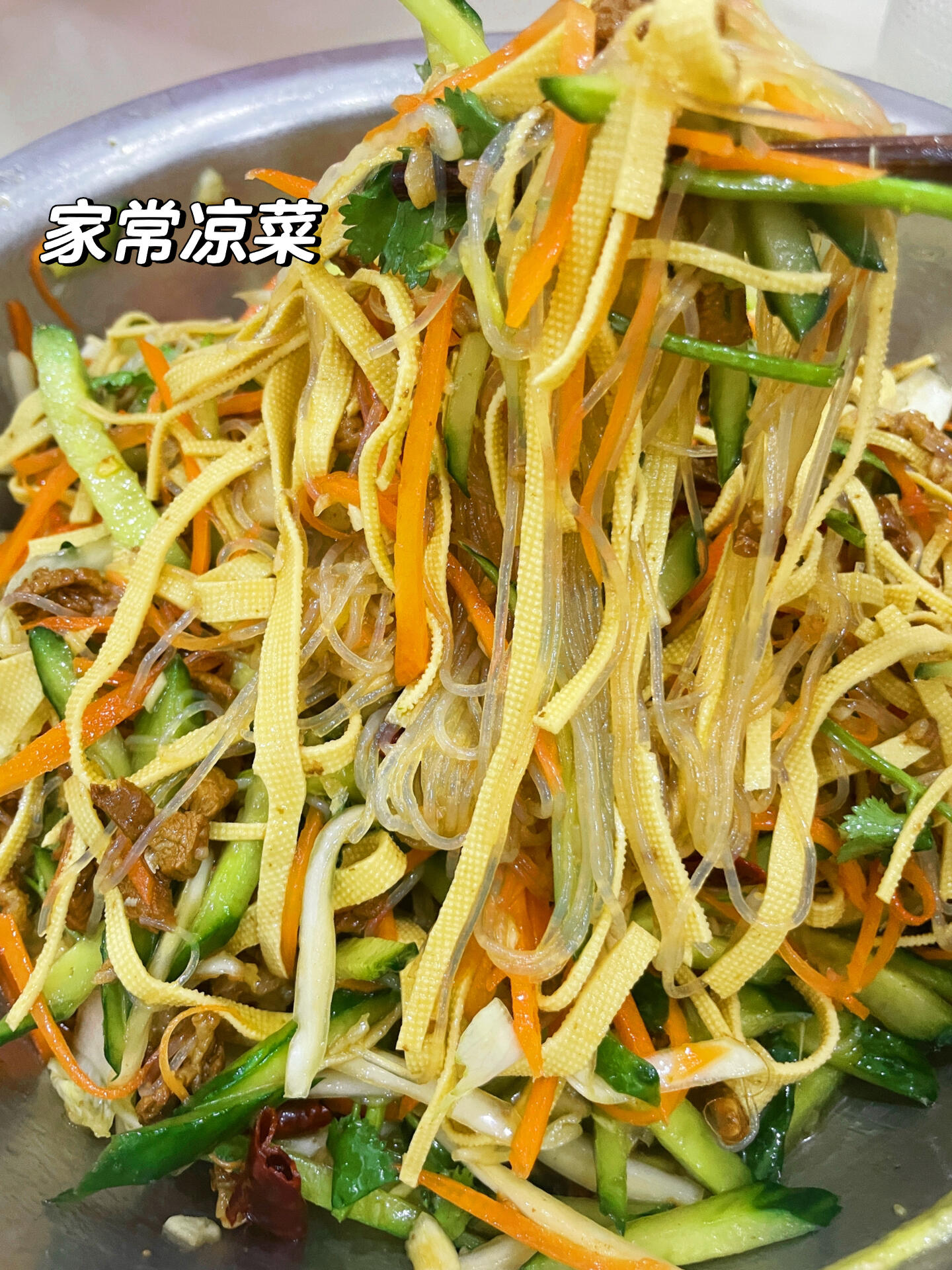 冷菜素菜有哪些图片窍门(冷菜素菜都有哪些) 冷菜素菜有哪些图片窍门(冷菜素菜都有哪些)