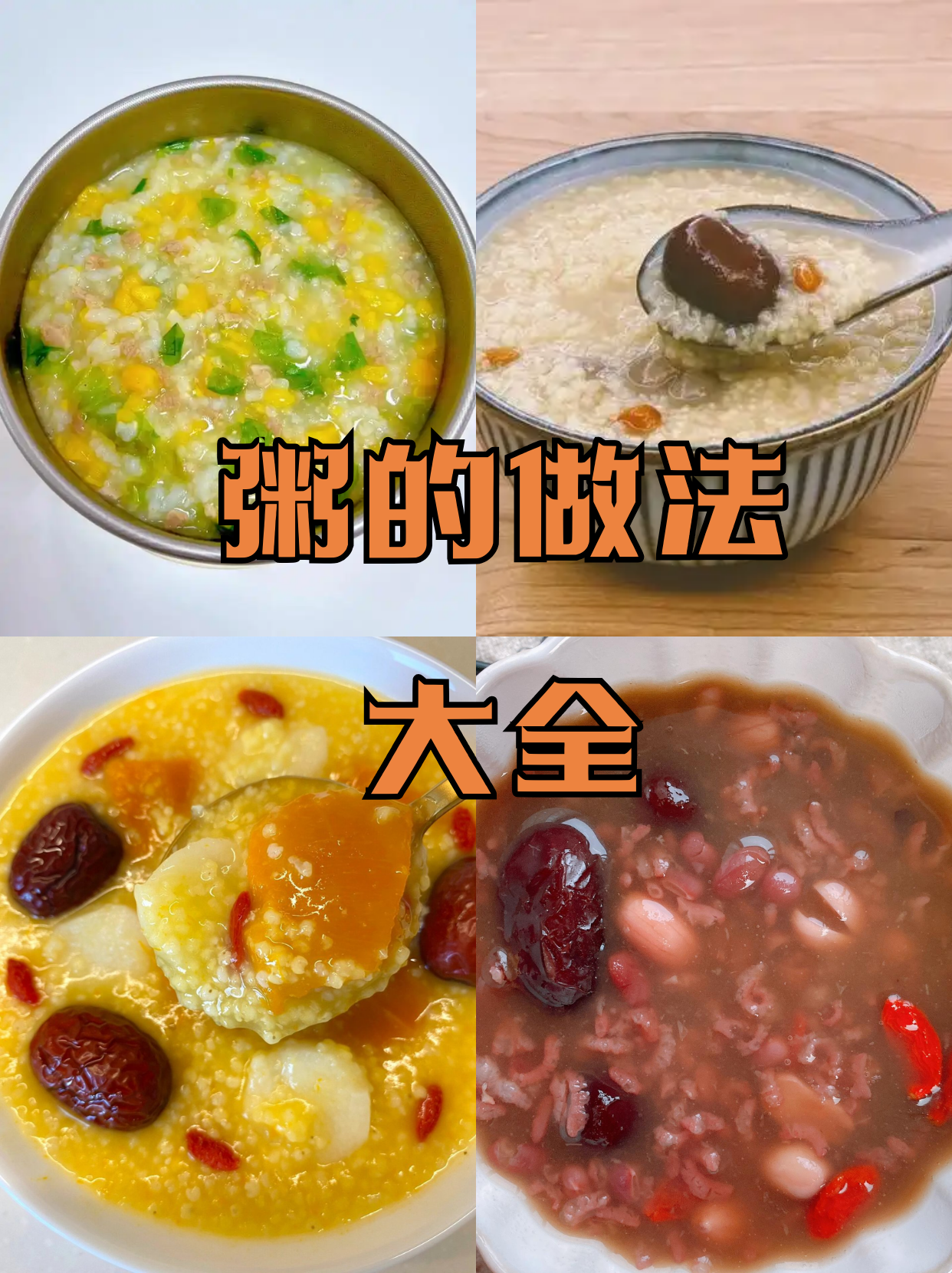 早餐烹饪窍门(早餐应该怎样做) 早餐烹饪窍门(早餐应该怎样做)
