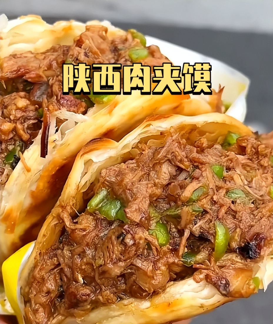 全国最出名的小吃(全国排名小吃) 全国最出名的小吃(全国排名小吃)