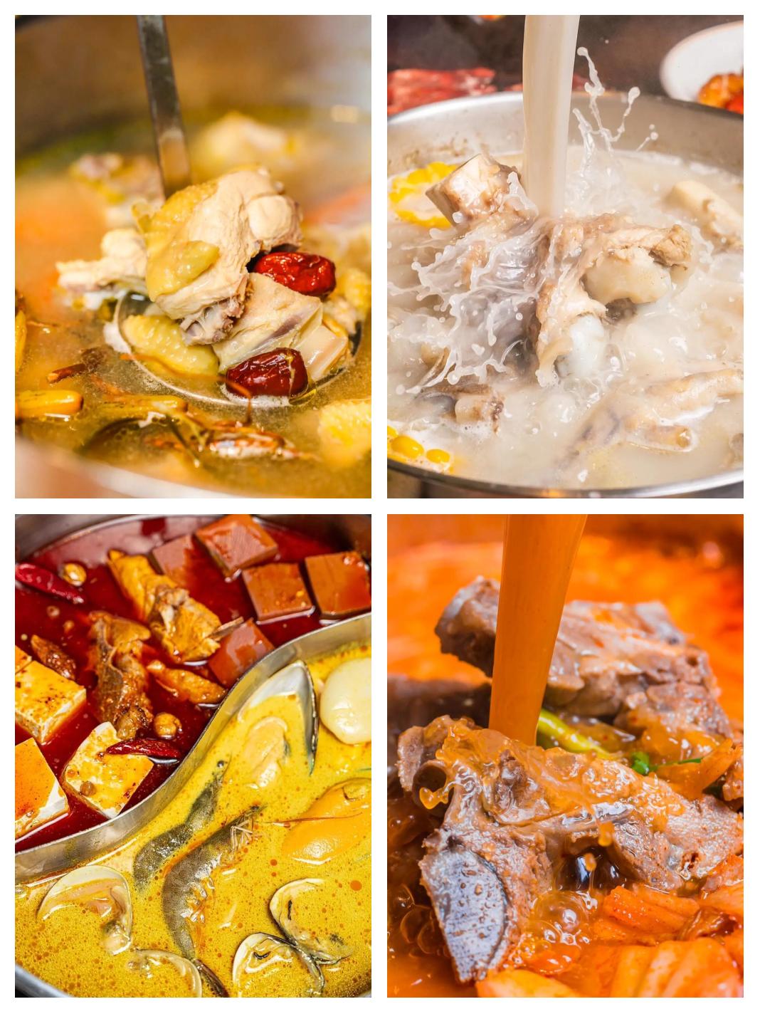 特色锅底的描述(锅底的形状)