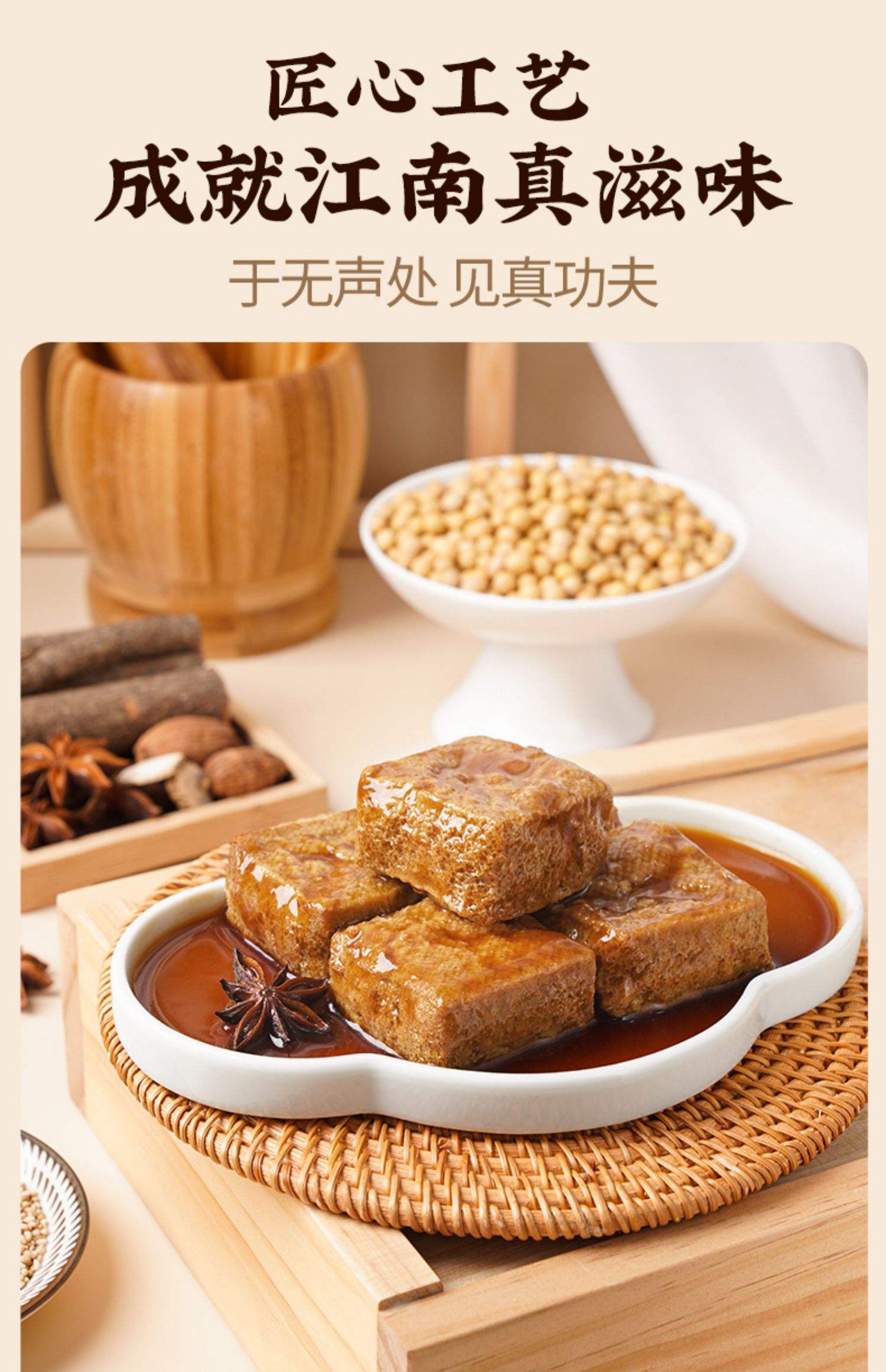 小吃臭豆腐排名(小吃臭豆腐排名榜) 小吃臭豆腐排名(小吃臭豆腐排名榜)