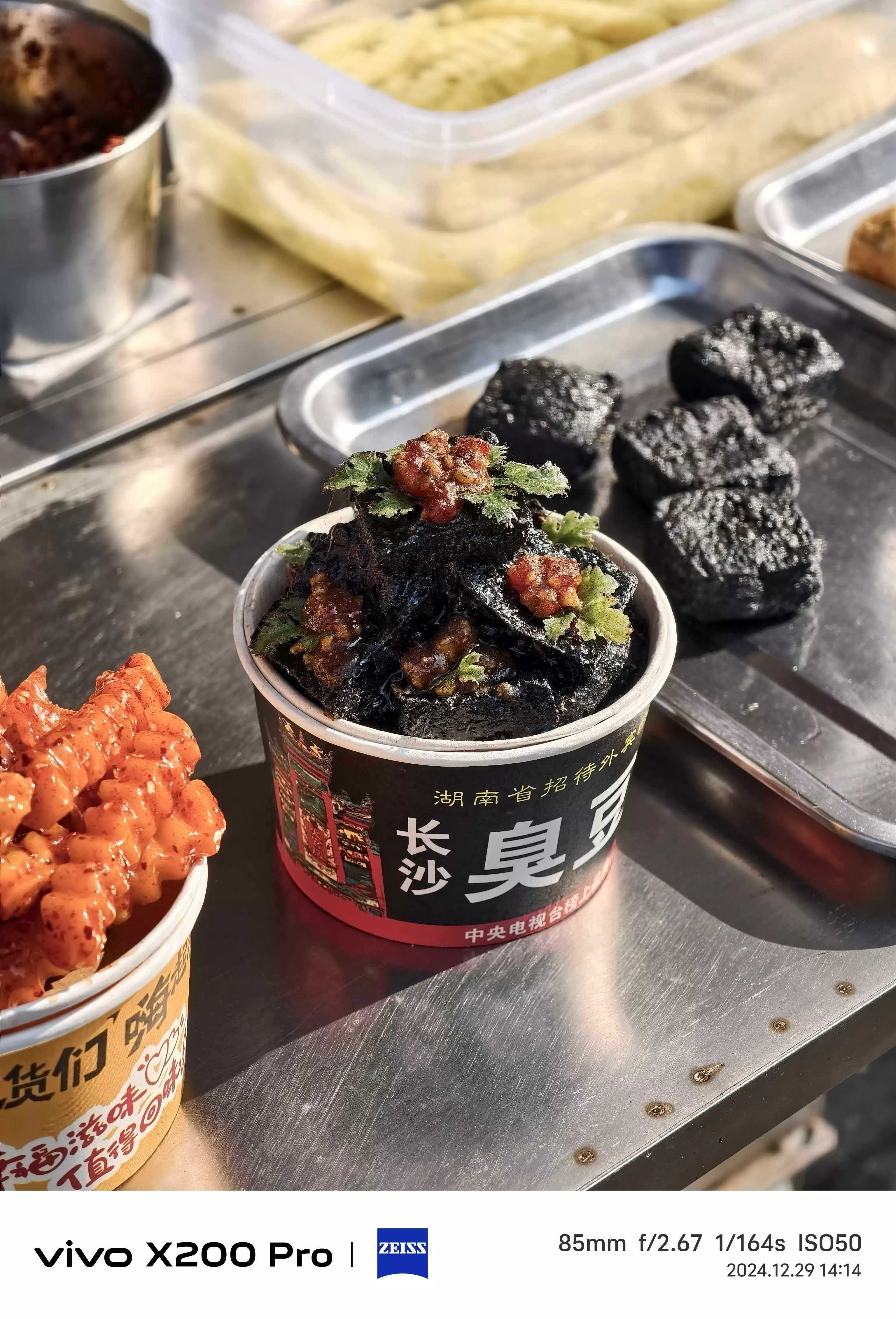 街边十大毒小吃(有毒小吃) 街边十大毒小吃(有毒小吃)